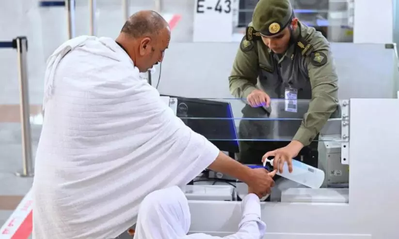 Medina airport e gates