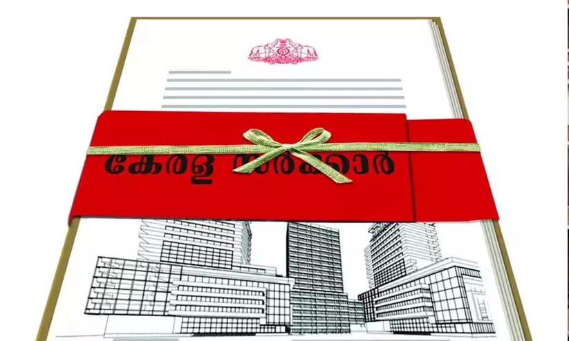 ഉളിയാഴത്തുറ വില്ലേജ് ഓഫീസിലെ ജീവനക്കാർക്കെതിരായ ആരോപണം: അന്വേഷണ ഉദ്യോഗസ്ഥനെ നിയമിച്ചു ഉളിയാഴത്തുറ വില്ലേജ് ഓഫീസിലെ ജീവനക്കാർക്കെതിരായ ആരോപണം: അന്വേഷണ ഉദ്യോഗസ്ഥനെ നിയമിച്ചു