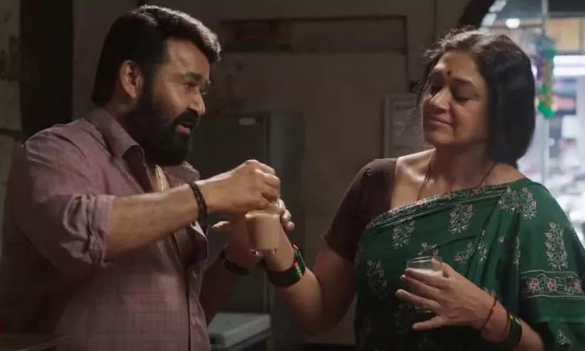 തുടരും ഒ.ടി.ടിയിലെത്താൻ വൈകിയേക്കും