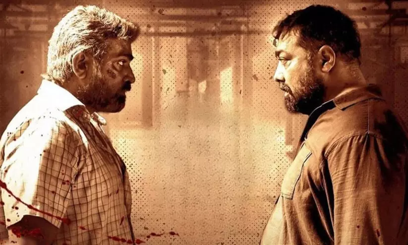 തോളിന് ഗുരുതര പരിക്ക്, ഒരു കൈകൊണ്ട് ഇഴഞ്ഞു നീങ്ങാമെന്ന് അദ്ദേഹം; മഹാരാജ ചിത്രീകരണത്തിനിടെ അനുരാഗ് കശ്യപിന് പരിക്കേറ്റതിനെ കുറിച്ച് വിജയ് സേതുപതി