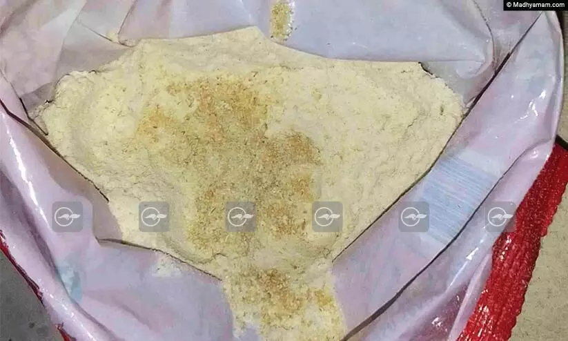 Worms in Ration Shop Worms in Ration Shop