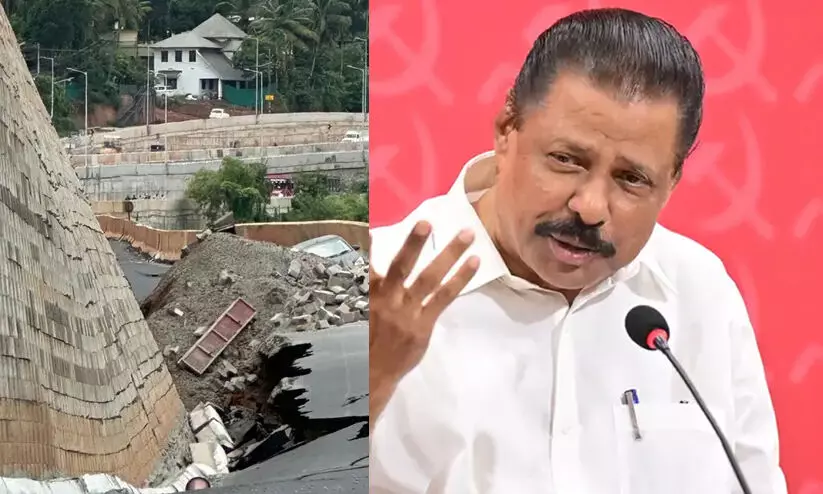 മ​ഴ ക​ന​ത്താ​ൽ ഇ​നി​യും പൊ​ളി​യും –എം.​വി. ഗോ​വി​ന്ദ​ൻ