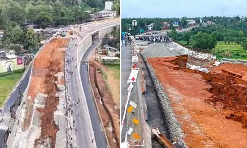 ദേ​ശീ​യ​പാ​ത ഇ​ടി​ഞ്ഞു​താ​ഴ്​​ന്ന​ സം​ഭ​വം:  വീ​ഴ്ച സം​ഭ​വി​ച്ചി​ട്ടു​ണ്ടെ​ന്ന് ഹൈ​കോ​ട​തി​യി​ൽ സ​മ്മ​തി​ച്ച് ദേ​ശീ​യ​പാ​ത അ​തോ​റി​റ്റി