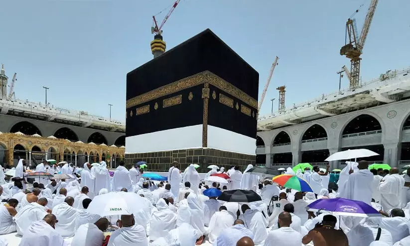 Hajj 2025