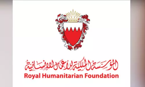 ആ​ർ.​എ​ച്ച്.​എ​ഫി​ന്‍റെ കീ​ഴി​ൽ    ബ​ലി​പെ​രു​ന്നാ​ൾ സ​ഹാ​യ​ങ്ങ​ൾ വി​ത​ര​ണം ചെ​യ്യാ​ൻ ഹ​മ​ദ് രാ​ജാ​വി​ന്‍റെ ഉ​ത്ത​ര​വ്