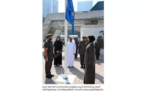 ‘ഹം​ദാ​ൻ ഫ്ലാ​ഗ്’ ഉ​യ​ർ​ത്തി ജി.​ഡി.​ആ​ർ.​എ​ഫ്.​എ