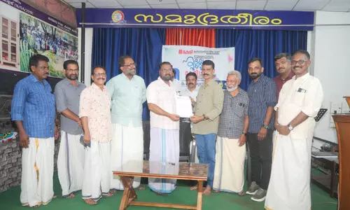 iyadh keli kala samskarika vedhi