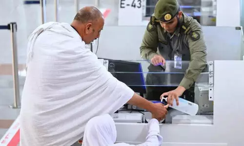 Medina airport e gates