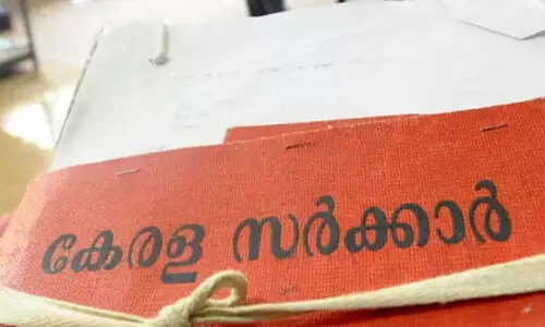 ത​ല​ശ്ശേ​രി​യി​ൽ എ​ട്ട്‌ വാ​ർ​ഡു​ക​ളു​ടെ വ​ർ​ധ​ന