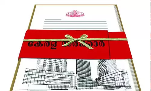 ഉളിയാഴത്തുറ വില്ലേജ് ഓഫീസിലെ ജീവനക്കാർക്കെതിരായ ആരോപണം: അന്വേഷണ ഉദ്യോഗസ്ഥനെ നിയമിച്ചു