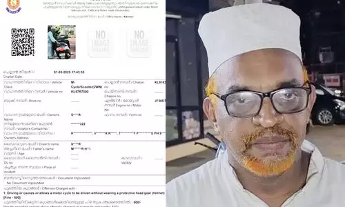 Subair Nizami