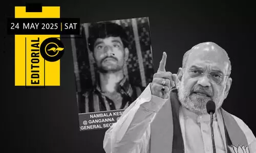 Operation Green Hunt, Naxalites, Maoist