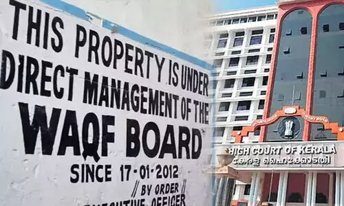 വഖഫ്​ ബോർഡിന്‍റെയും താമസക്കാരുടെയും താൽപര്യം സംരക്ഷിക്കണമെന്ന് മുനമ്പം കമീഷൻ​