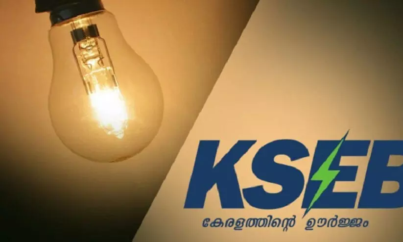 നിരക്ക് പോരെന്ന് കെ.എസ്.ഇ.ബി; യൂനിറ്റിന് 32 പൈസ സർച്ചാർജ് വേണമെന്ന് ആവശ്യം നിരക്ക് പോരെന്ന് കെ.എസ്.ഇ.ബി; യൂനിറ്റിന് 32 പൈസ സർച്ചാർജ് വേണമെന്ന് ആവശ്യം