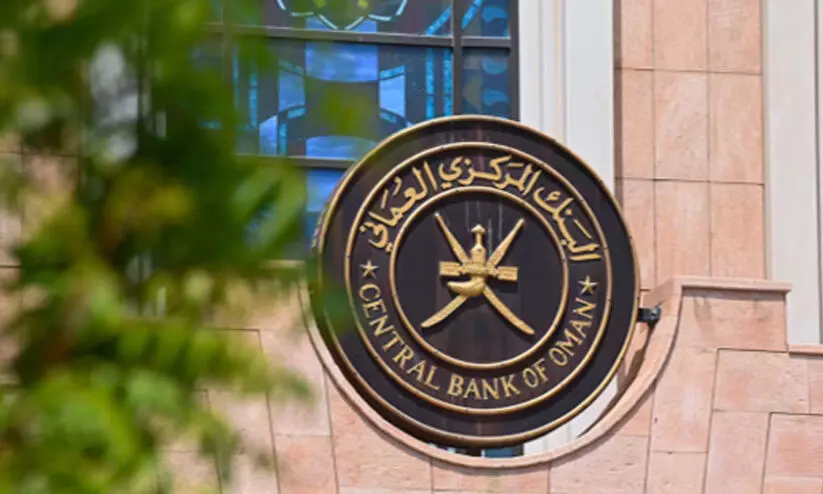 പ്ര​ച​രി​ക്കു​ന്ന​ത് ഒ​മാ​ൻ റി​യാ​ൽ ചി​ഹ്ന​മ​ല്ല  -സി.​ബി.​ഒ