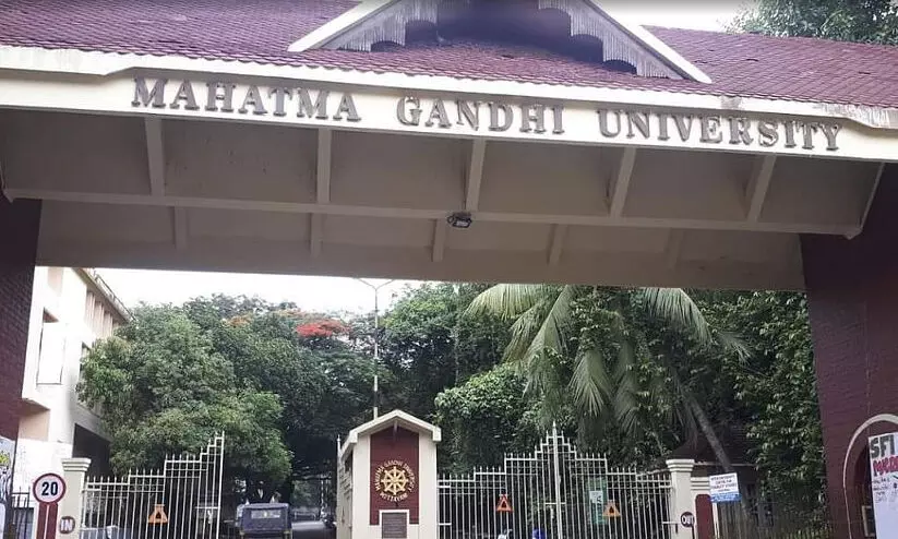 സർവകലാശാല വാർത്തകൾ