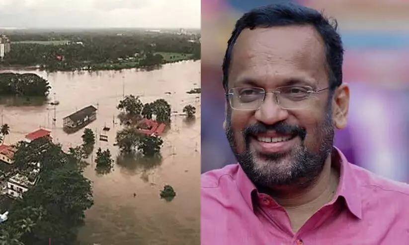 2018ലെ പ്രളയ ദൃശ്യങ്ങൾ ഷെയർ ചെയ്താൽ കർശന നടപടി -മന്ത്രി കെ. രാജൻ