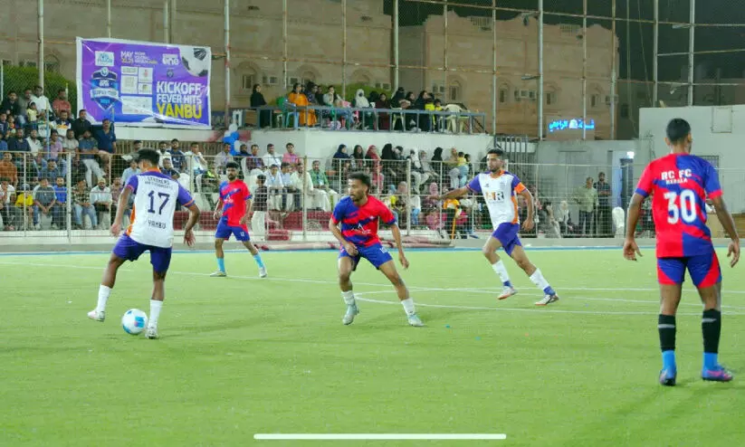 മീഡിയവൺ സൂപ്പർ കപ്പ് 2025 മീഡിയവൺ സൂപ്പർ കപ്പ് 2025