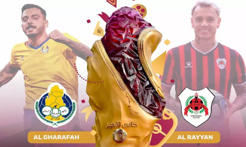 അമീർ കപ്പിൽ കിരീടപ്പോരാട്ടം അമീർ കപ്പിൽ കിരീടപ്പോരാട്ടം