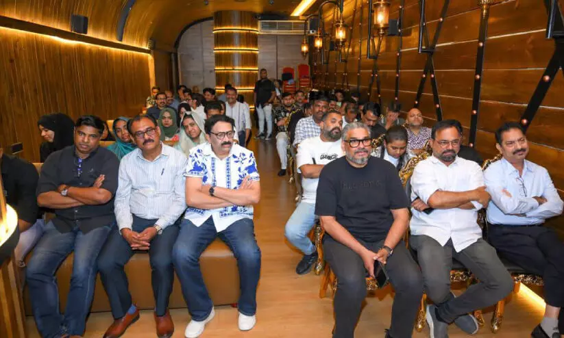 കേ​ര​ള മാ​പ്പി​ള ക​ലാ അ​ക്കാ​ദ​മി മെ​ഹ്ഫി​ൽ മീ​റ്റ്