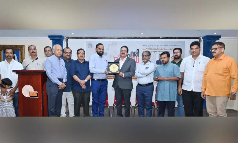 ല​ഹ​രി​വി​രു​ദ്ധ ക്യാ​മ്പ്‌ സം​ഘ​ടി​പ്പി​ച്ചു