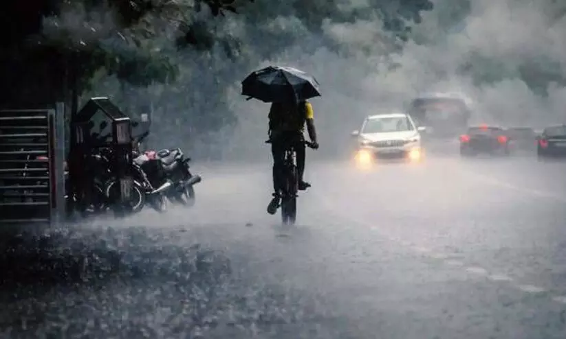 അതിതീവ്ര മഴക്ക് സാധ്യത; ഇടുക്കിയില് ഇന്നും നാളെയും ഓറഞ്ച് അലർട്ട്, തിങ്കളാഴ്ച റെഡ് അലര്ട്ട് അതിതീവ്ര മഴക്ക് സാധ്യത; ഇടുക്കിയില് ഇന്നും നാളെയും ഓറഞ്ച് അലർട്ട്, തിങ്കളാഴ്ച റെഡ് അലര്ട്ട്