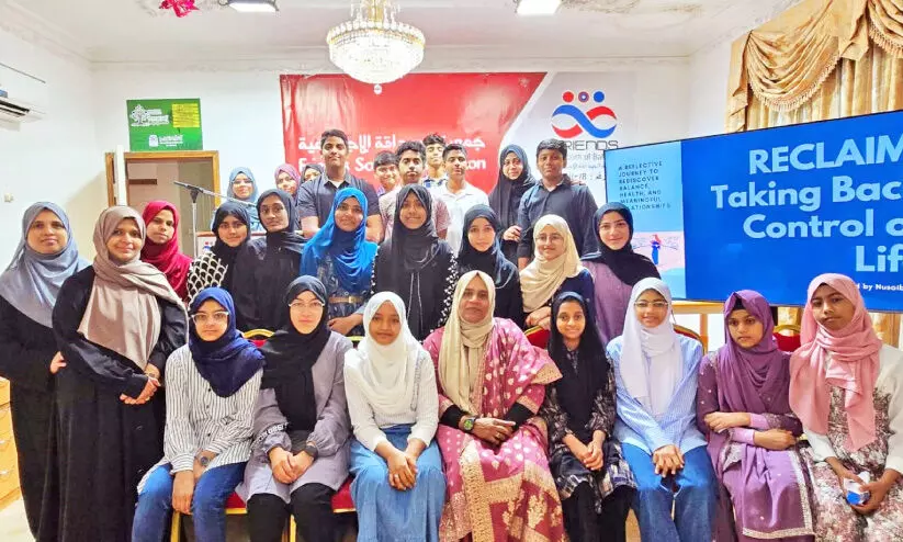 ടീൻസ് ബോധവത്കരണ ക്ലാസ് സംഘടിപ്പിച്ചു ടീൻസ് ബോധവത്കരണ ക്ലാസ് സംഘടിപ്പിച്ചു