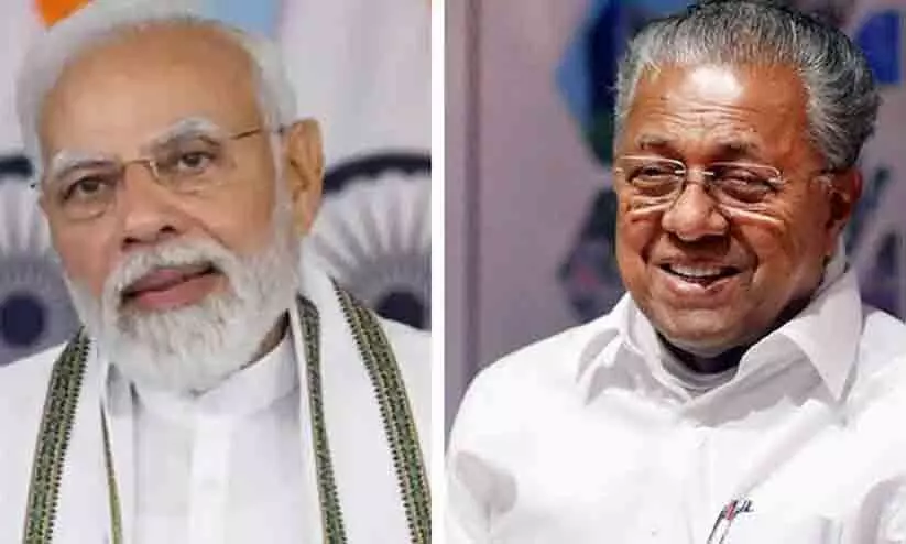 കൂടുതൽ കാലം ആരോഗ്യത്തോടെ ജീവിക്കട്ടെ; 80ാം പിറന്നാൾ ദിനത്തിൽ പിണറായിക്ക് മോദിയുടെ ആശംസ കൂടുതൽ കാലം ആരോഗ്യത്തോടെ ജീവിക്കട്ടെ; 80ാം പിറന്നാൾ ദിനത്തിൽ പിണറായിക്ക് മോദിയുടെ ആശംസ