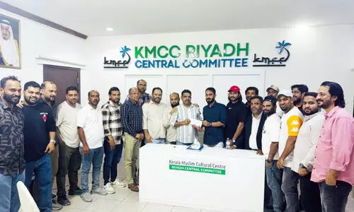 മ​ഞ്ചേ​ശ്വ​രം മ​ണ്ഡ​ലം​ കെ.​എം.​സി.​സി യോ​ഗം