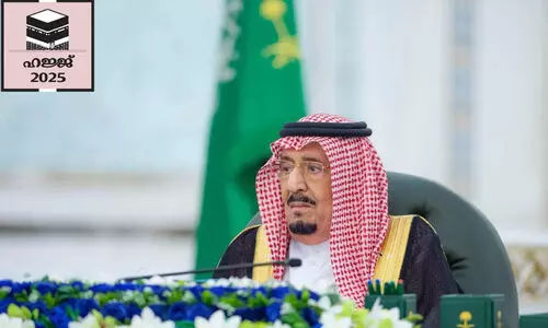 സ​ൽ​മാ​ൻ രാ​ജാ​വി​​ന്റെ അ​തി​ഥി​ക​ളാ​യി 100 രാ​ജ്യ​ങ്ങ​ളി​ൽ​നി​ന്ന്​ 1300   പേ​ർ​ക്ക്​ ഹ​ജ്ജി​ന്​ ക്ഷ​ണം