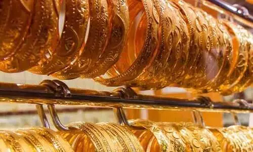 സംസ്ഥാനത്ത് സ്വർണവില വീണ്ടും കുറഞ്ഞു