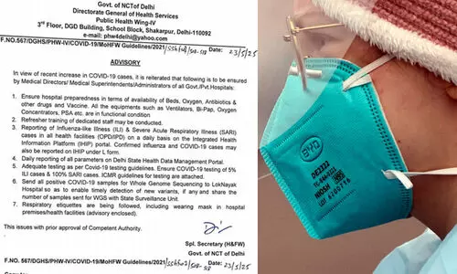 വിവിധ സംസ്ഥാനങ്ങളിൽ കോവിഡ് കേസുകൾ ഉയരുന്നു; സജ്ജമാകാൻ ആശുപത്രികൾക്ക് നിർദേശം