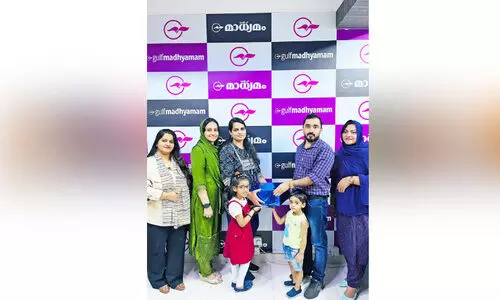 മോം​സ് മി​ഡി​ൽ ഈ​സ്റ്റ് കാ​യി​ക​മേ​ള​യി​ൽ മീ​ഫ്ര​ണ്ട് ക്വി​സ് മ​ത്സ​ര വി​ജ​യി​ക്ക് സ​മ്മാ​നം കൈ​മാ​റി