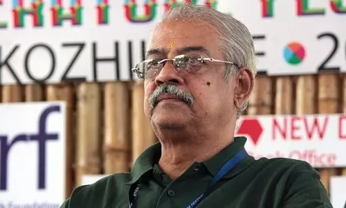 മാടമ്പ് കുഞ്ഞുകുട്ടൻ പുസ്‌കാരം ആഷാമേനോന്