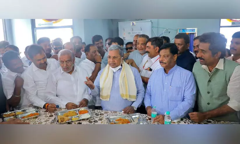 ഇന്ദിര കാന്റീൻ ശൃംഖല ശക്തിപ്പെടുത്തും; സംസ്ഥാനത്ത് 184 കാന്റീനുകൾകൂടി തുറക്കും; മൈസൂരുവിൽ ഒമ്പതെണ്ണംകൂടി തുറന്നു ഇന്ദിര കാന്റീൻ ശൃംഖല ശക്തിപ്പെടുത്തും; സംസ്ഥാനത്ത് 184 കാന്റീനുകൾകൂടി തുറക്കും; മൈസൂരുവിൽ ഒമ്പതെണ്ണംകൂടി തുറന്നു