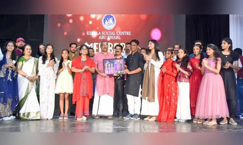 ‘നൃ​ത്യ 2025’ മേ​യ് 30ന്; പോ​സ്റ്റ​ർ പ്ര​കാ​ശ​നം ചെ​യ്തു