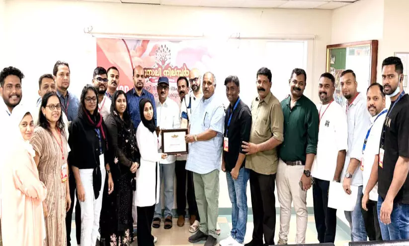 ക​നോ​ലി നി​ല​മ്പൂ​ർ കൂ​ട്ടാ​യ്മ ര​ക്ത​ദാ​ന ക്യാ​മ്പ് സം​ഘ​ടി​പ്പി​ച്ചു