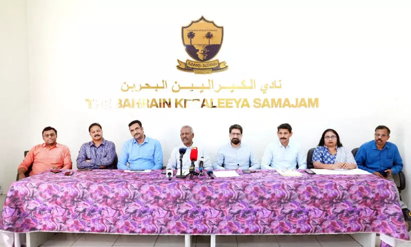 ബി.​കെ.​എ​സ് ജി.​സി.​സി ക​ലോ​ത്സ​വം ഫി​നാ​ലെ 31ന്