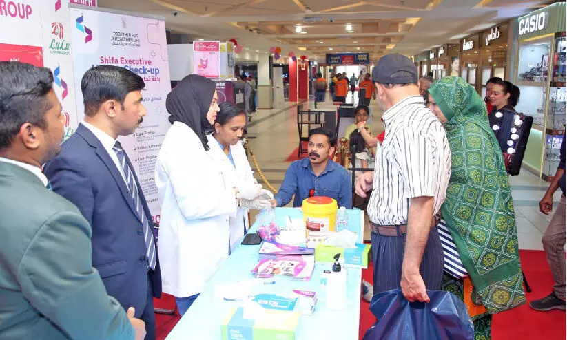 ലുലു- ശിഫ അൽ ജസീറ സൗജന്യ മെഡിക്കൽ ക്യാമ്പ് ലുലു- ശിഫ അൽ ജസീറ സൗജന്യ മെഡിക്കൽ ക്യാമ്പ്