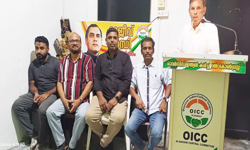 രാജീവ് ഗാന്ധി രക്തസാക്ഷിത്വ ദിനാചരണം രാജീവ് ഗാന്ധി രക്തസാക്ഷിത്വ ദിനാചരണം