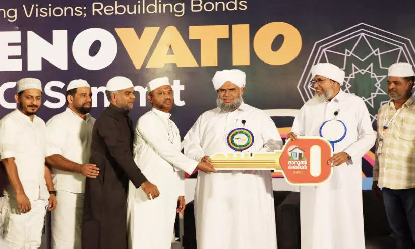 മുൻ പ്രവാസിക്ക് ഐ.സി.എഫ് വീട് നിർമിച്ചുനൽകി മുൻ പ്രവാസിക്ക് ഐ.സി.എഫ് വീട് നിർമിച്ചുനൽകി