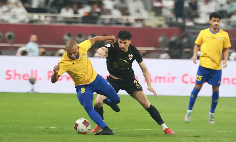 അമീർ കപ്പിൽ ഗറാഫ മുത്തം അമീർ കപ്പിൽ ഗറാഫ മുത്തം