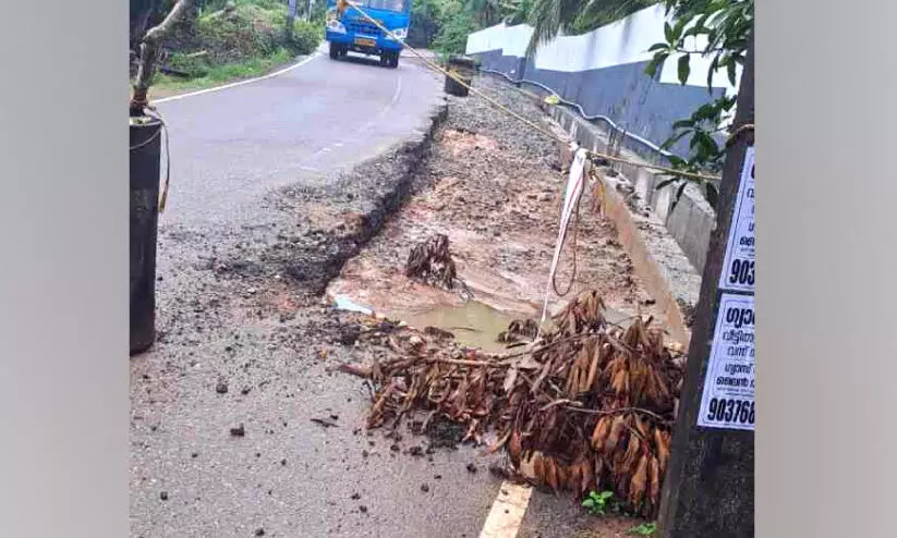 കാലവർഷമെത്താറായി, റോഡുപണി എന്ന് തീരും?
