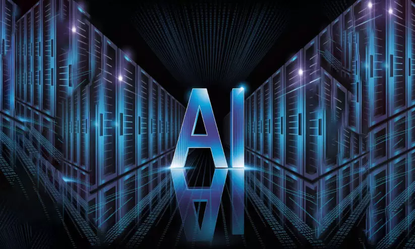 വ​രു​ന്നു, ഏ​റ്റ​വും വ​ലി​യ എ.​ഐ ഡാ​റ്റാ​സെ​ന്റ​ർ