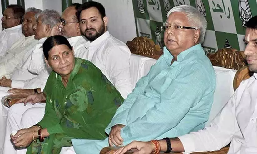 ​ധാർമിക മൂല്യങ്ങൾ അവഗണിച്ചു; മകനെ പാർട്ടിയിൽ നിന്ന് പുറത്താക്കി ലാലു