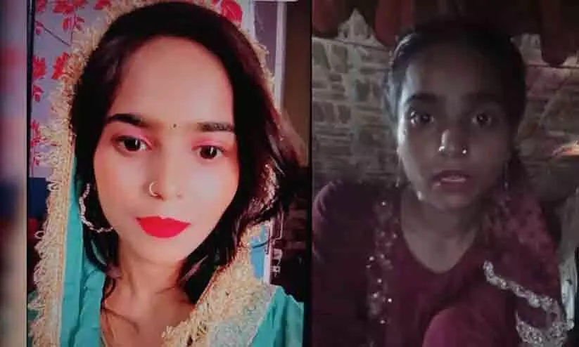 നിനക്കങ്ങ് മരിച്ചു കൂടെ?; ഭർത്താവിന്റെയും ഭർതൃബന്ധുക്കളുടെയും നിരന്തര പീഡനത്തിനു പിന്നാലെ 23കാരി ജീവനൊടുക്കി നിനക്കങ്ങ് മരിച്ചു കൂടെ?; ഭർത്താവിന്റെയും ഭർതൃബന്ധുക്കളുടെയും നിരന്തര പീഡനത്തിനു പിന്നാലെ 23കാരി ജീവനൊടുക്കി