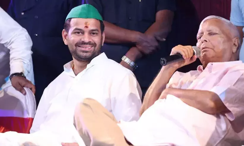 പ്രണയം സമ്മതിച്ച് സമൂഹ മാധ്യമത്തിൽ പോസ്റ്റിട്ടു; മകനെ പാർട്ടിയിൽ നിന്നും കുടുംബത്തിൽ നിന്നും പുറത്താക്കി ലാലു പ്രസാദ് യാദവ്