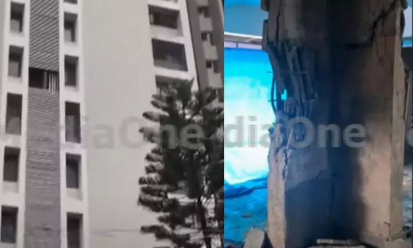 എറണാകുളത്ത് ഫ്ലാറ്റിന്റെ പില്ലർ തകർന്നു; താമസക്കാരെ മാറ്റി എറണാകുളത്ത് ഫ്ലാറ്റിന്റെ പില്ലർ തകർന്നു; താമസക്കാരെ മാറ്റി