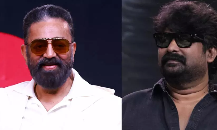 Kamal Hassan and Joju George