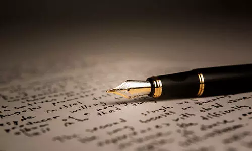 ഓ​ൺ​ലൈ​ൻ മാ​ഗ​സി​നി​ലേ​ക്ക് ര​ച​ന​ക​ൾ ക്ഷ​ണി​ച്ചു